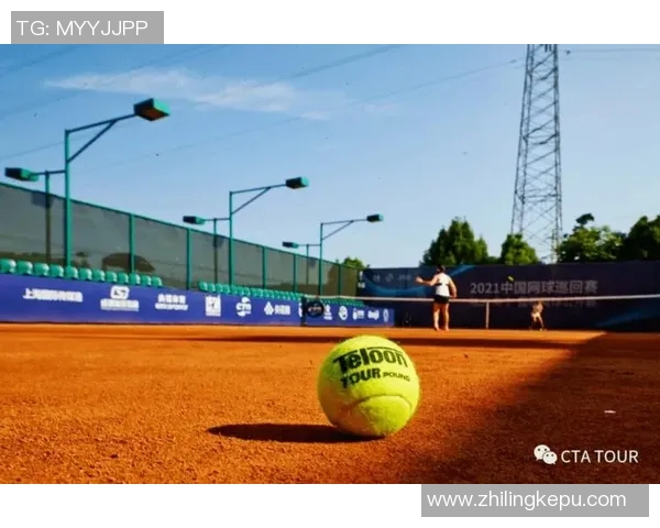 杭州网球队状态解析:聚焦训练与比赛表现的全面评估